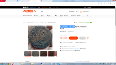 изображение_2024-06-04_103952610.png