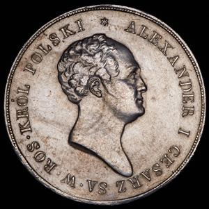10-zlotyh-1823_87002-1.jpg.94e3b87cba8d366eb419351257626d4d.jpg