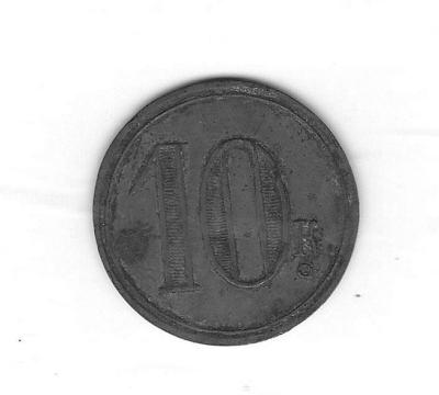 Н-504-1.jpg