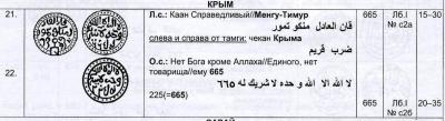 Снимок экрана 2024-06-05 в 1.39.53 PM.jpeg