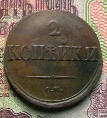 масоны 004.JPG