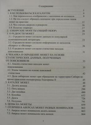 P1450318 2.jpg