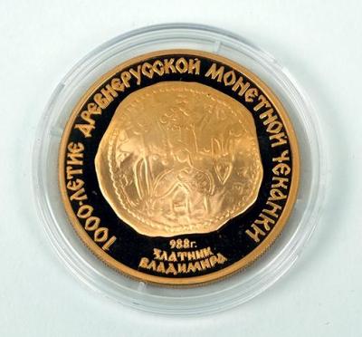 100_рублей_0.jpg