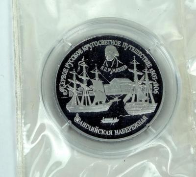 150 рублей_01.jpg