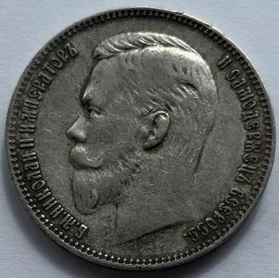 1907а.jpg