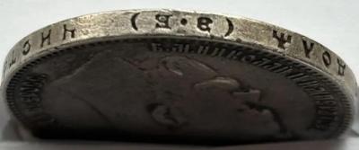 1907г.jpg