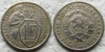 1934 1.jpg