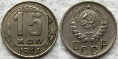 1944 1.jpg