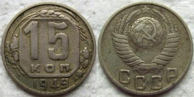 1949 1.jpg