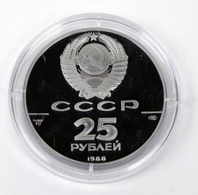 25_рублей_01.jpg