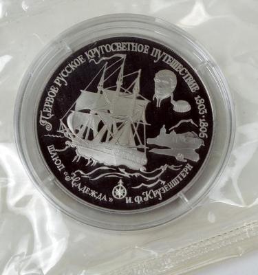 25 рублей_01.jpg