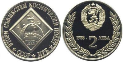 bolgariya_soyuz_tm5.thumb.jpg.29a9f6ae32c3fcb8eab95b1b71927c40.jpg