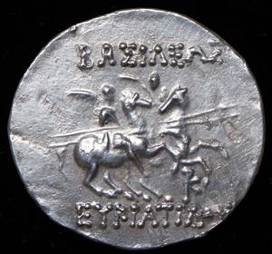 tetradrahma-evkratid-baktriya_86322-2.jpg.238924b8f77b99c2fec7b69cff238113.jpg