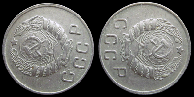 венчик аверс 2 шт.-Photoroom.png
