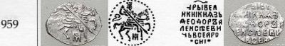 959.thumb.jpg.fcc1fd124cd86cd9c1aa8e3befafda05.jpg