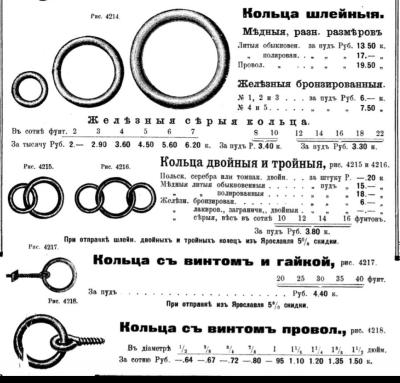 Screenshot_2024-06-09-09-49-04-913_com.vkontakte.android-edit.jpg