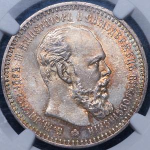 rubl-1894-v-slabe_87438-1.jpg.09a836af475225a3955fa54725fdb477.jpg