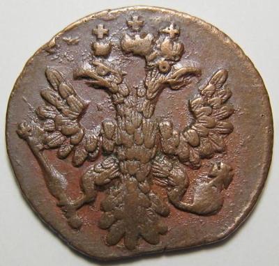 04-160eur.JPG