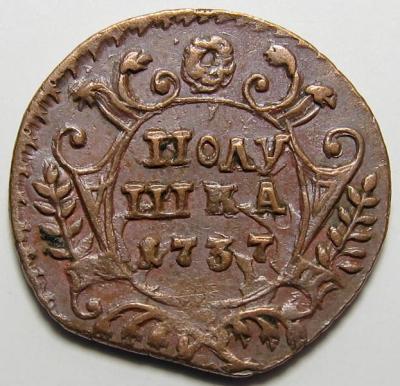 04-160eur_.JPG