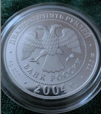 Снимок экрана 2024-06-11 в 6.05.35 AM.jpeg