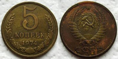 1974 1.jpg