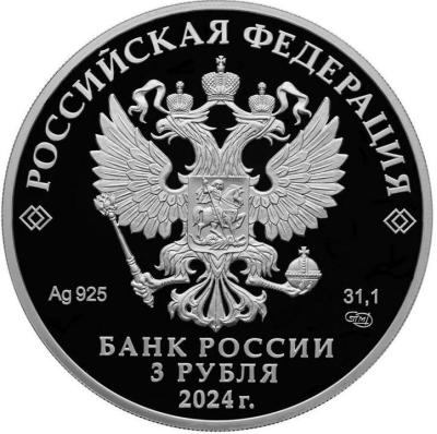 kirov1.thumb.jpg.a661327a213a80cb6c6b363814c2fd5c.jpg