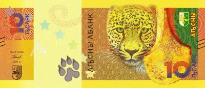 leopard.thumb.jpg.d6e108f49262113ce0583474feb3d3a7.jpg