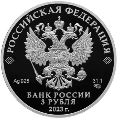 perm1.thumb.jpg.c039ab41248657e18a39e62581897e84.jpg