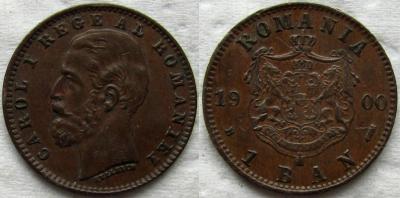 1 бан 1900 а.jpg