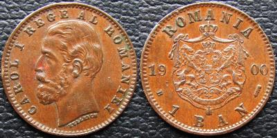 1 бан 1900 б.jpg