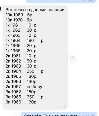 IMG_4146.jpeg