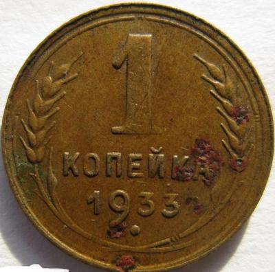 183697934.0.jpg