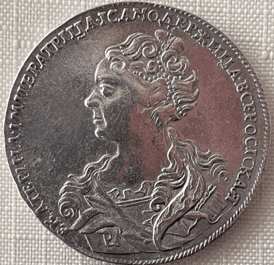 Рубль 1726_1.png