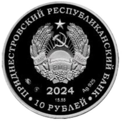tol1.thumb.jpg.fbf52c6d7925bdd65676b596d8b83752.jpg