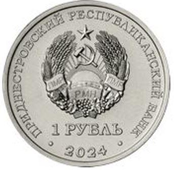 tser1.jpg.10542fabddc52627029dfb3394fedc91.jpg