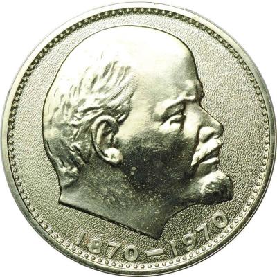 item_17755.thumb.jpg.ef7cd3d52ee11fbb8b08fe87a35a532d.jpg