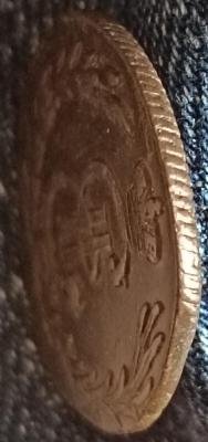 IMG_20240617_143804.jpg