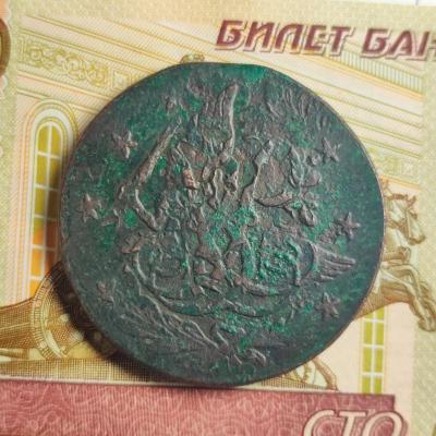IMG_20240618_211746_(1342_x_1342_пиксель).jpg