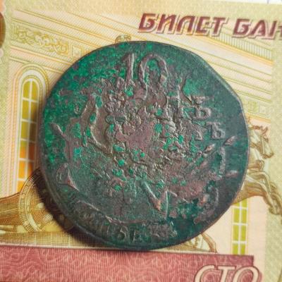 IMG_20240618_211758_(1342_x_1342_пиксель).jpg