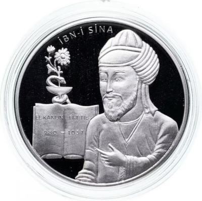 turtsiya.thumb.jpg.4f46295686caa7cd3cbc0e48e8a9397f.jpg