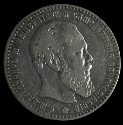 1886а1.jpg