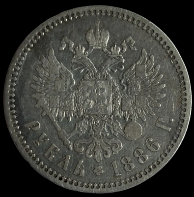 1886р1.png