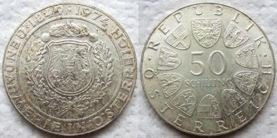 50 шиллингов 1974 а1.jpg