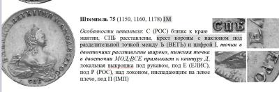 bezimeni-2.thumb.jpg.cd9890ea799c45d7e9355b96adab85ba.jpg