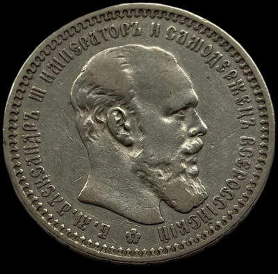 1893аа.png