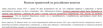 Без имени.png