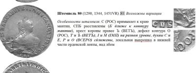 bezimeni-2.thumb.jpg.6163a4d536c1bd81c3297ef21324e18b.jpg