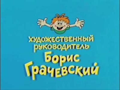 R5fbmuE8ozQ.jpg
