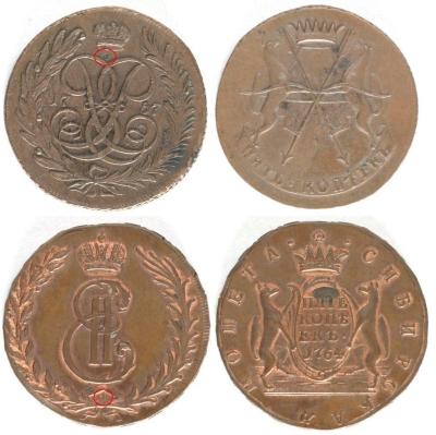 5k1757_5k1764_sib.gerb_gch.thumb.jpg.110deba2e8ded845e05e2bc1fa60e0aa.jpg