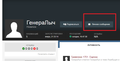 bezymyannyi.thumb.png.bd22c62a9c3936fd28629d850f7ae6fe.png